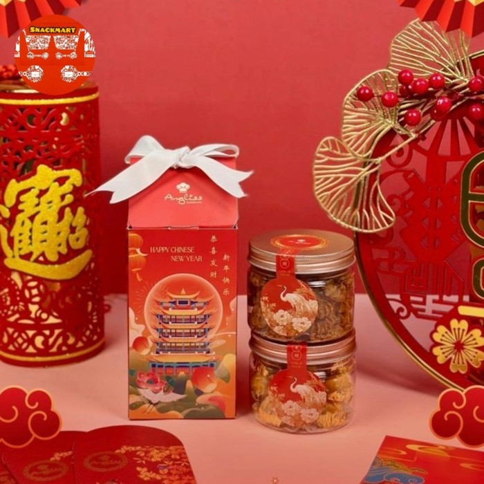 

Hampers Imlek Medan 2025 / Hampers Kue Kering 2025 / Hampers Imlek Ekonomis / Parcel Imlek Premium / Parcel Imlek 2025 / Parcel Imlek Ekonomis 2025 / Hampers Imlek Kue Kering Ekonomis / Hampers Imlek Medan