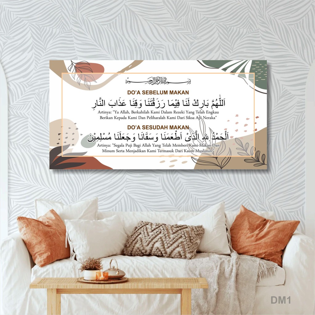 Kaligrafi dinding doa sebelum makan pajangan ruang makan bingkai modern minimalis Hiasan