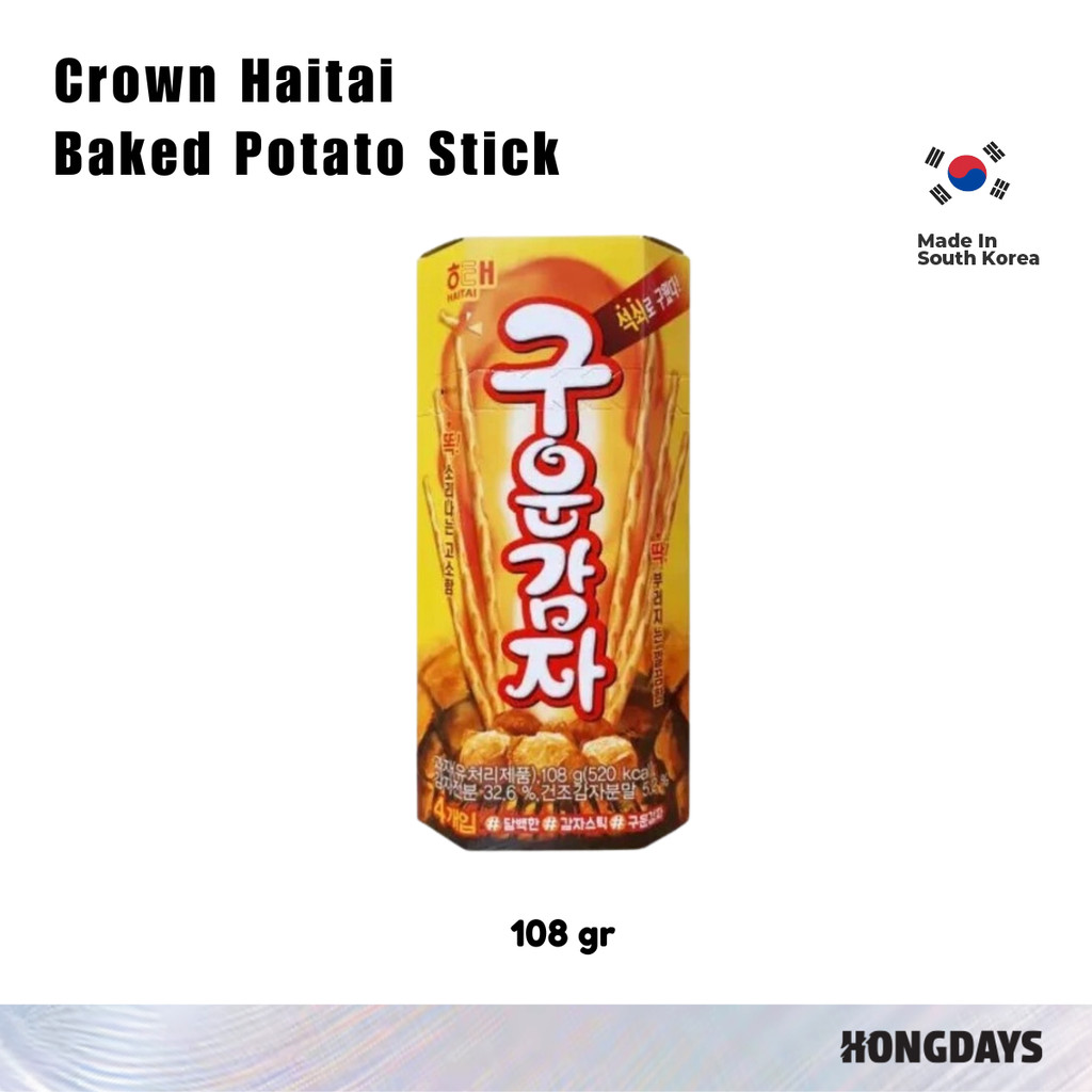 

Haitai Baked Potato Stick - Snack Stik Kentang Panggang - HONGDAYS