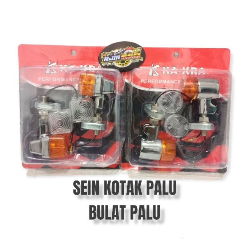 SEIN KOTAK PALU LAMPU SEIN BULAT RITING BULAT PALU KOTAK PALU UNIVERSAL