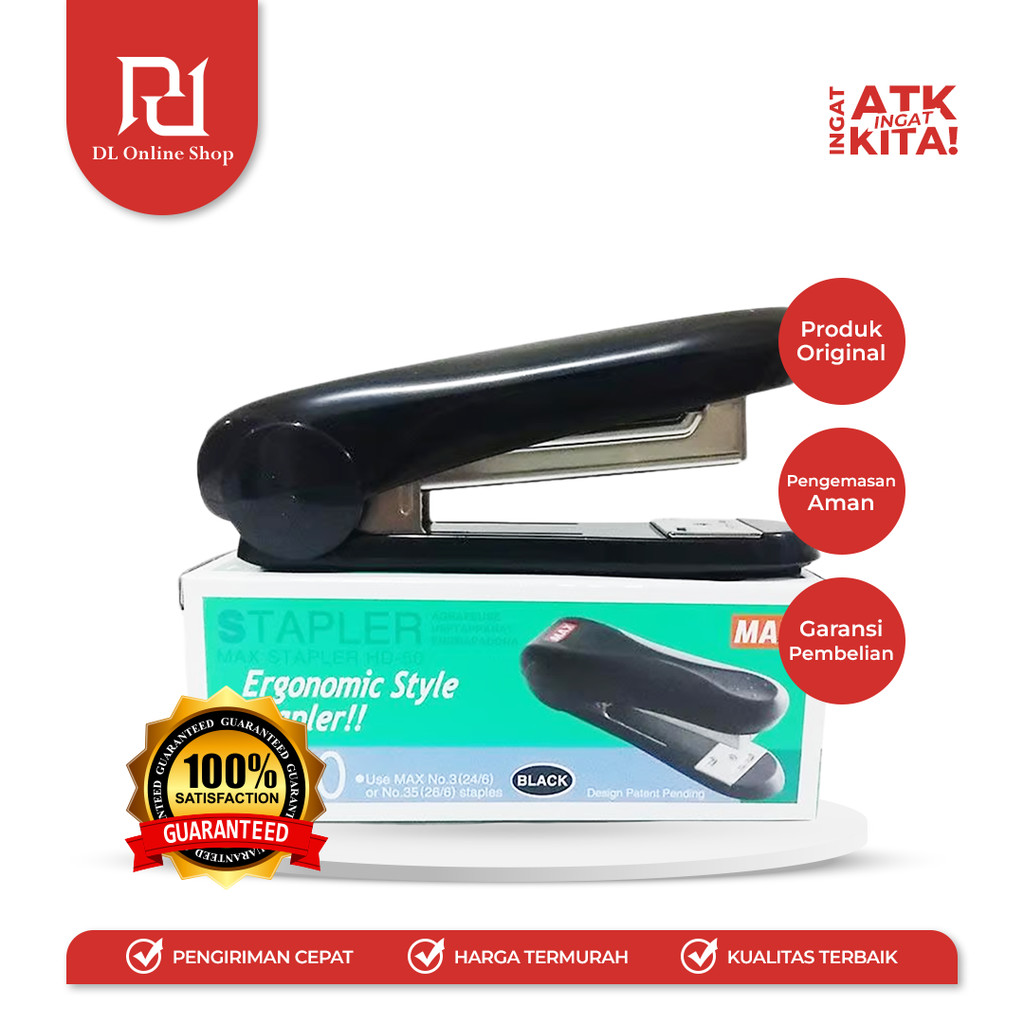 

MAX STAPLER HD-50 (1PC)