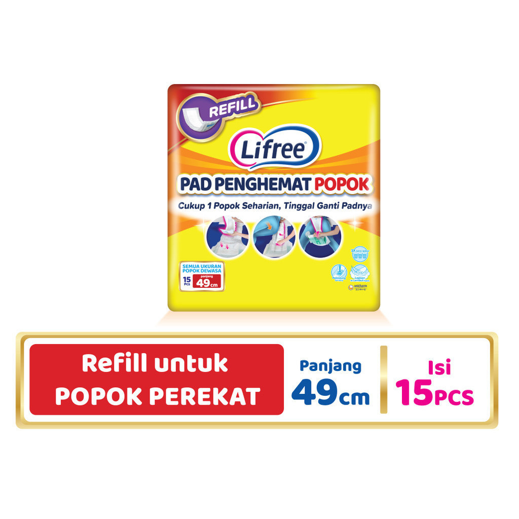 Lifree Pad Penghemat Popok - 15 pads