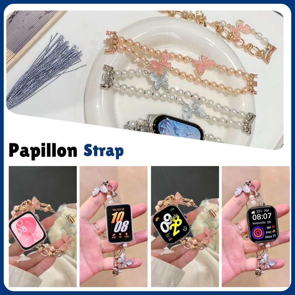 Papillon Strap for Huawei Band Xiaomi Band Redmi watch Samsung watch Huawei watch