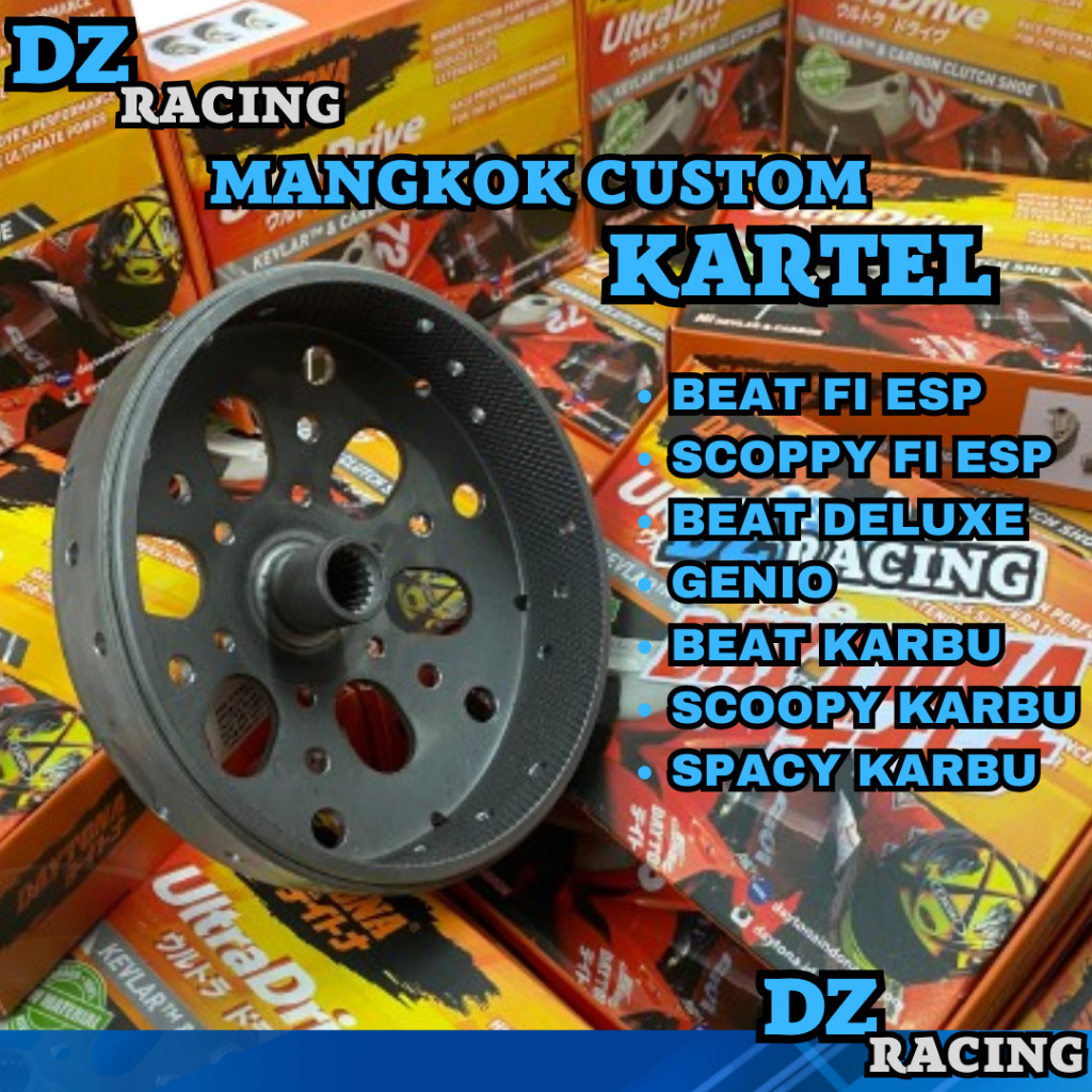 Kampas Ganda Daytona Beat Fi Esp Scoopy Karbu Paket Mangkok Ganda Kartel Set Kampas Ganda Daytona
