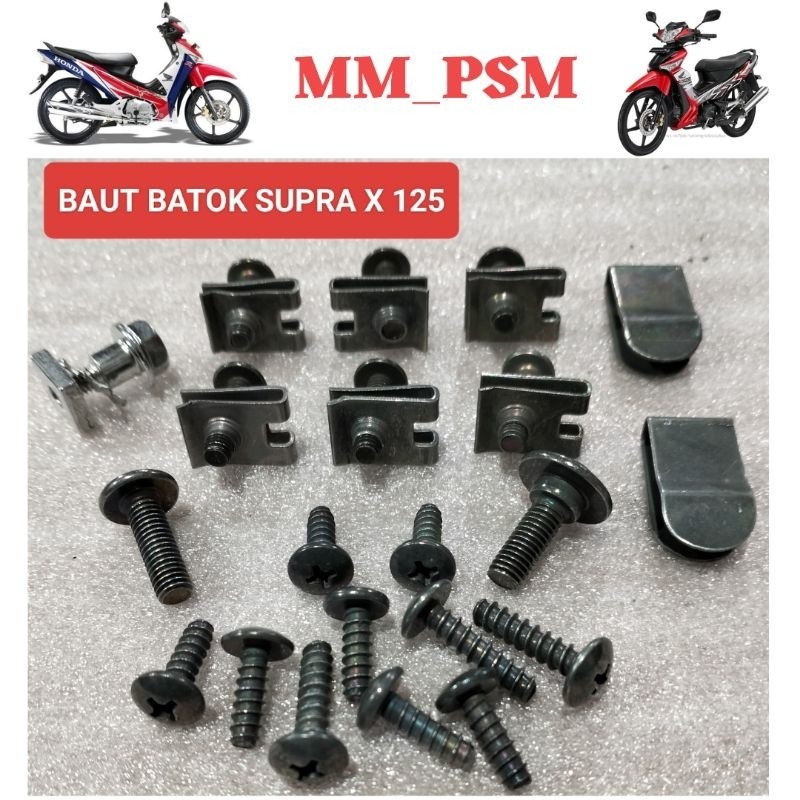 BAUT BATOK DEPAN BELAKANG SUPRA X 125 LAMA / BATMAN BAUT BATOK LAMPU DEPAN SUPRA X 125 SET