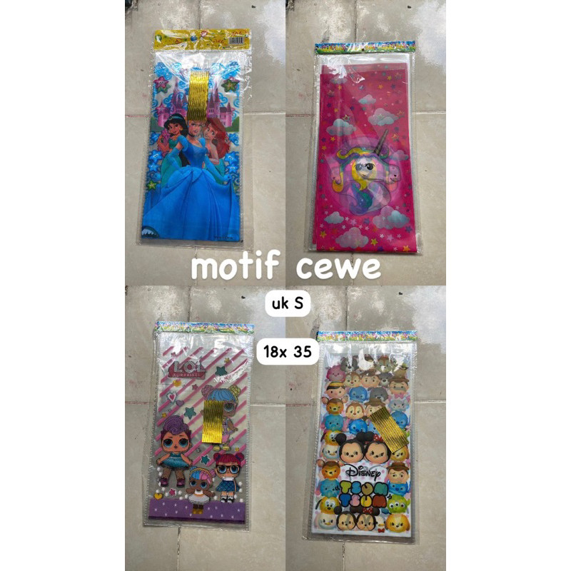 

(GAT) plastik snack karakter isi 10/ plastik souvenir ulang tahun 18 x 38 cm/ plastik bingkisan kado ultah / plastik opp
