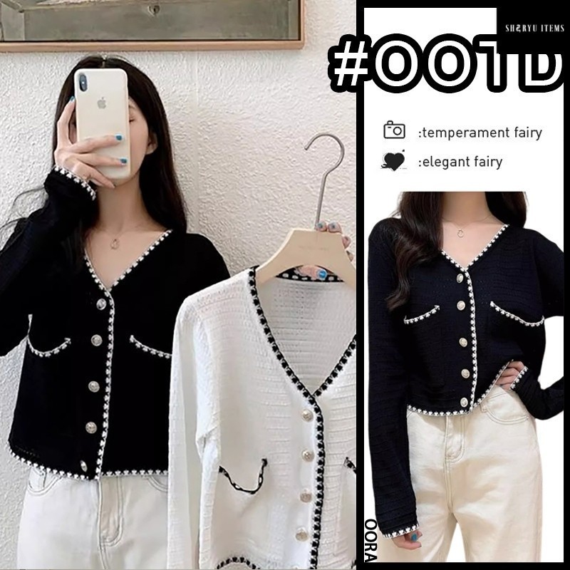 OORA Korean Style Cardigan Rajutan Atasan V-Neck Wanita Gaya Baru Cardigan Rajutan Wanita Baju Rajut