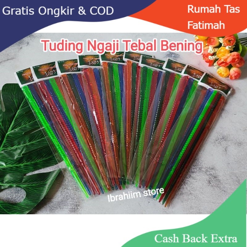 

Promo (1 PAK) DUDING NGAJI PREMIUM TEBAL / TUDING NGAJI PETUNJUK NGAJI By Rumah Tas Fatimah