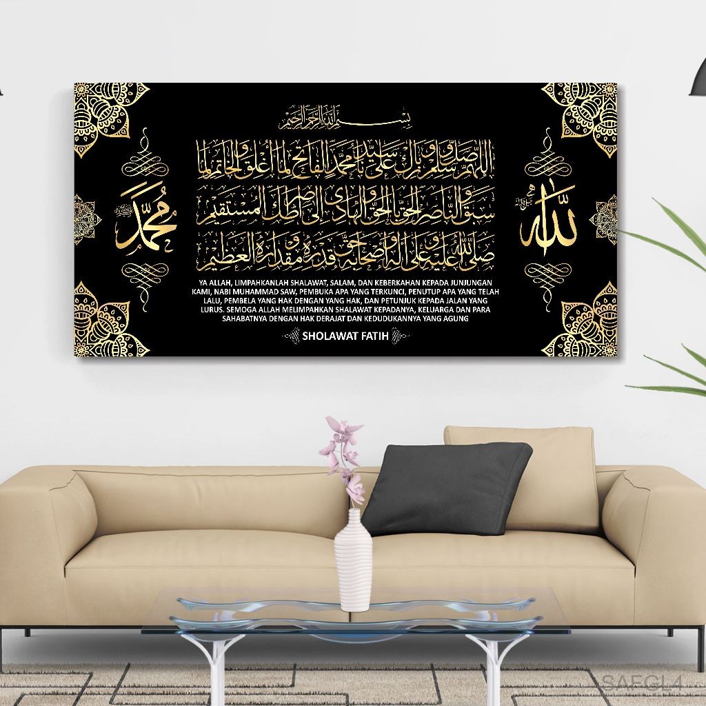 Nggarangan.creative Pajangan dinding kaligrafi sholawat fatih solawat al-fatih kaligrapi arab dekora