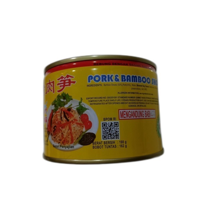 

GOSEND ONLY!! BUY 1 GET 3 BAMBOO SHOT!gulong pork bamboo shoot babi 198 gr/daging dan sayur babi non halal!