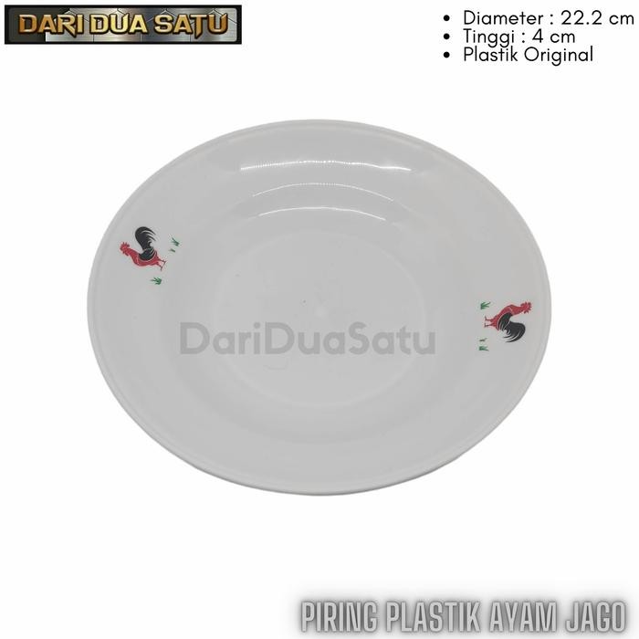 Lapak iki - Piring Makan Plastik Ayam Jago Plastik Original Lentur Golden Ring