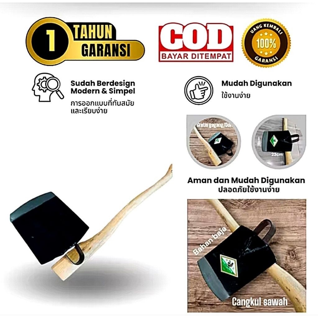 CANGKUL CAP JAGO CANGKUL PROYEK CANGKUL BERKEBUN