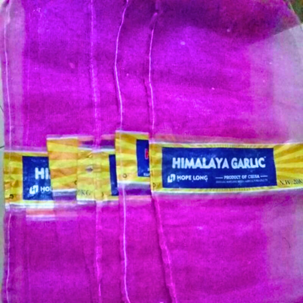 10 Biji KARUNG BAWANG BRONGSONG KELENGKENG PEMBUNGKUS KELENGKENG PEMBUNGKUS BUAH KARUNG LAYAK PAKAI