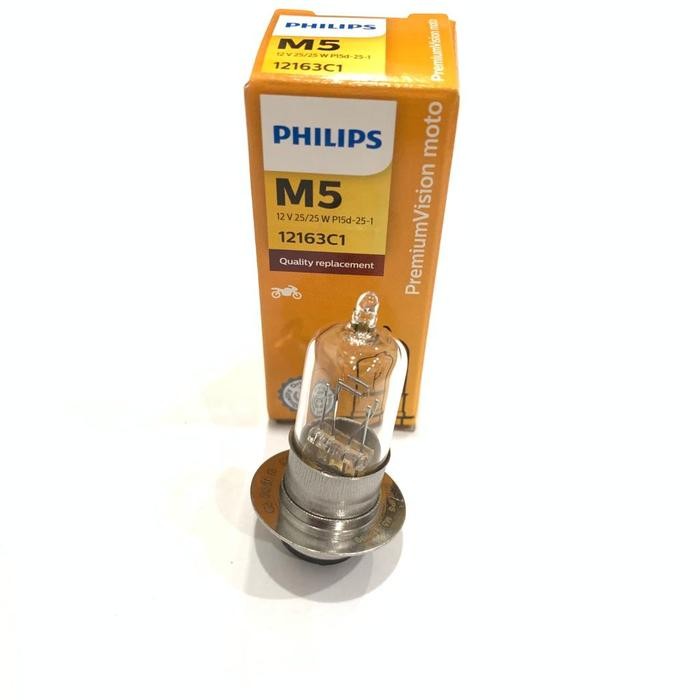 LAMPU DEPAN BOHLAM HALOGEN MOTOR PHILIPS ESSENTIAL MOTOR 18 25 35 WATT - 18 WATT