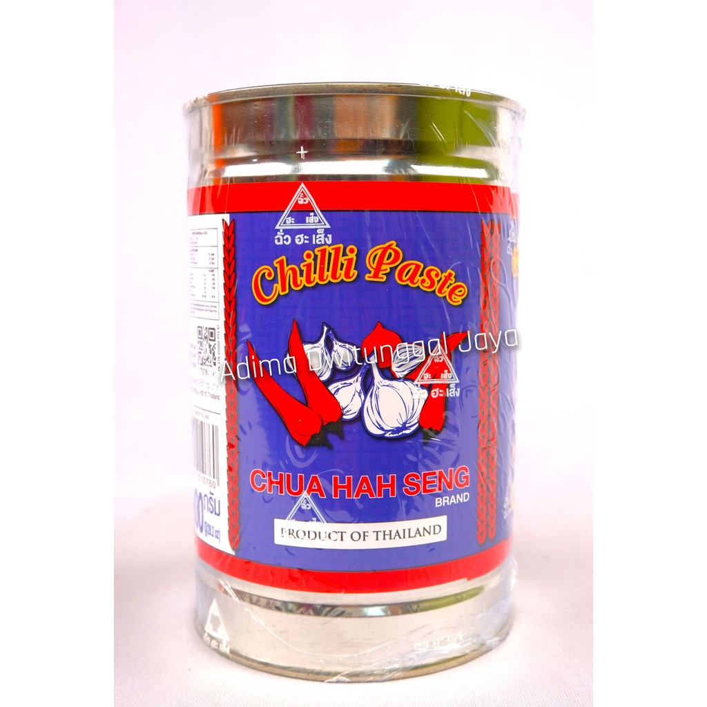 

Chua Hah Seng Chili Paste 800gr
