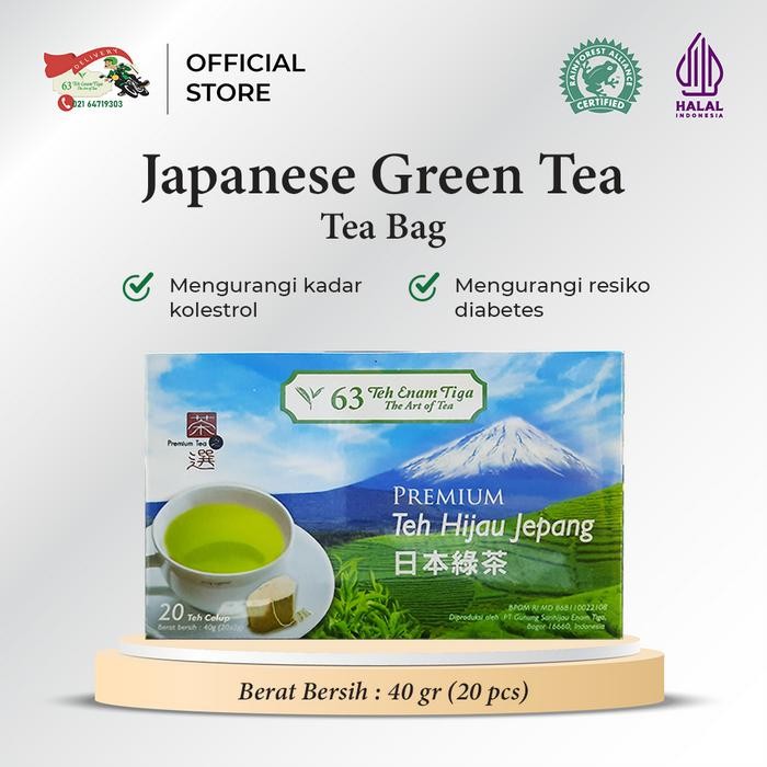 

Teh 63 Premium Japanese Green Tea