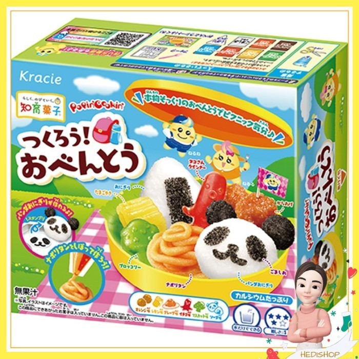 

Kracie Popin Cookin Candy Maker Japan - BENTO