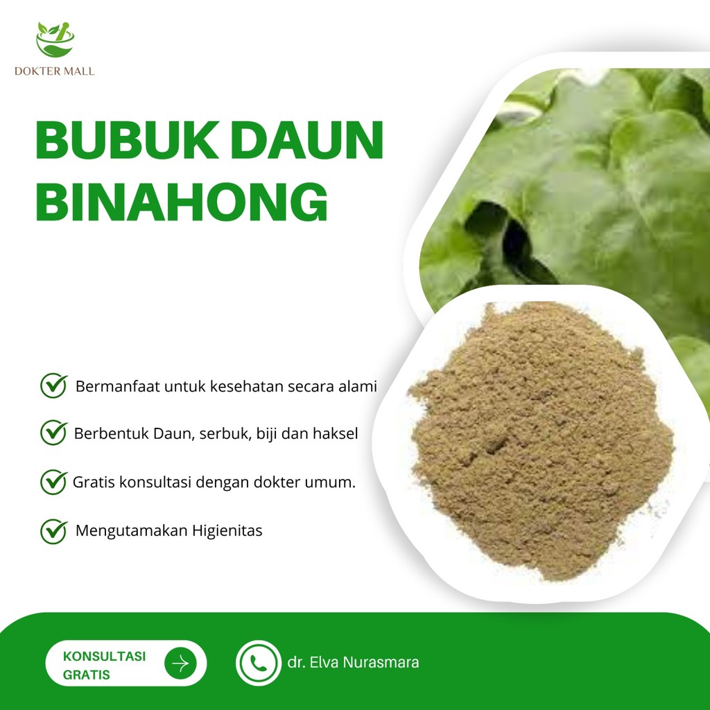 

SERBUK BUBUK BINAHONG