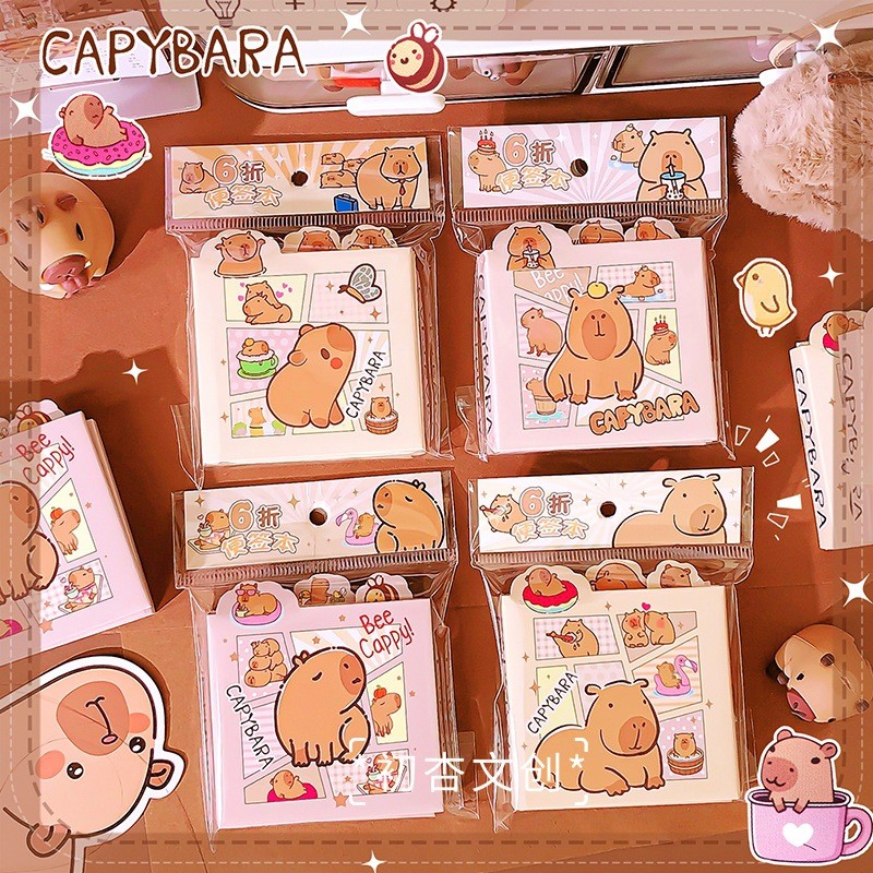 

(Kakabicam) Sticky Note Lipat Capybara Characters