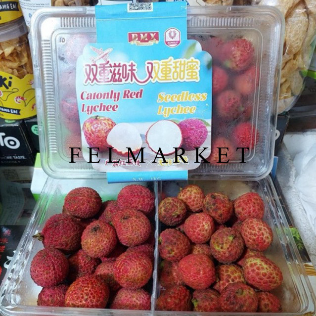 

Buah Lychee Merah Catonly Red / Seedless Lychee / Buah Lyche Mix Tanpa Biji / 1 Kg