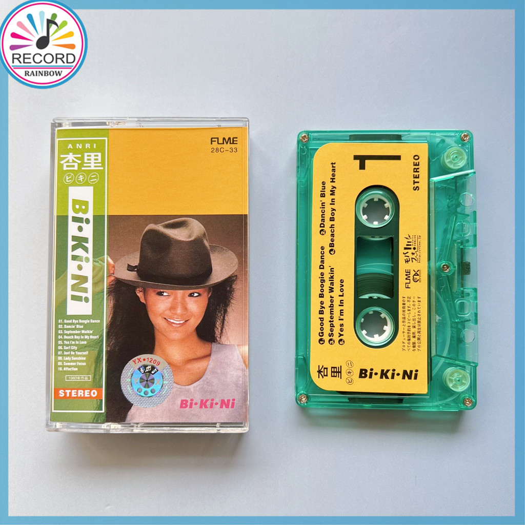 Kaset Pita ANRI Bi Ki Ni Cassette Tape [Tersegel] Terbaru