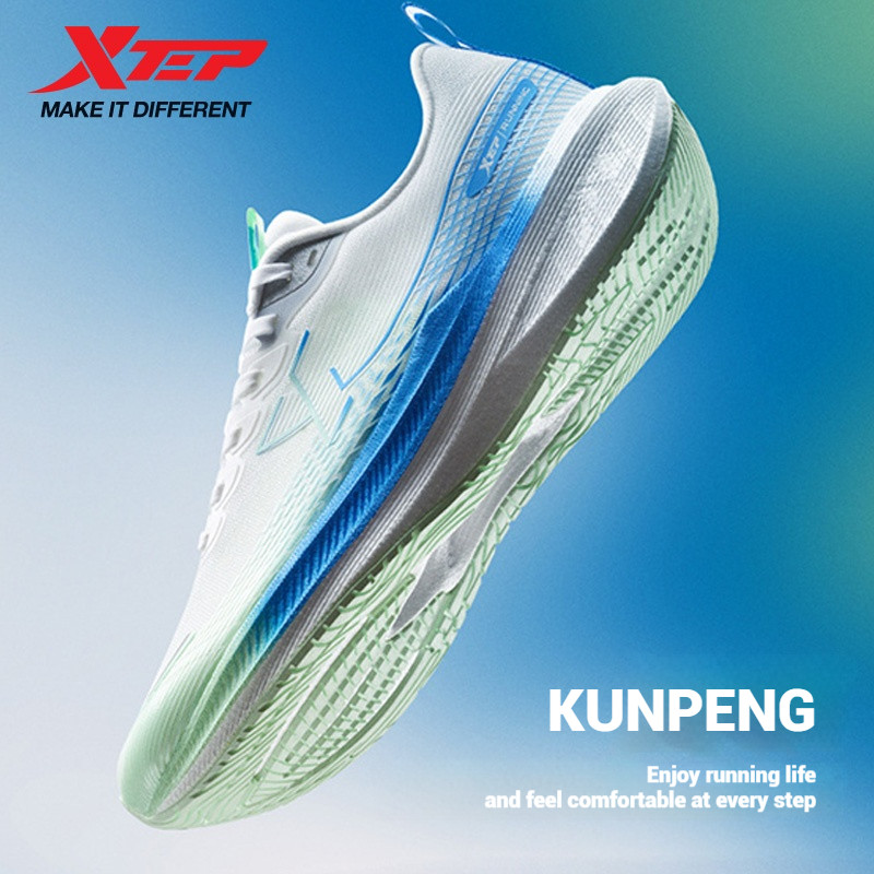 Xtep Kunpeng Men's Running Shoes 2025 Summer Lightweight Breathable Cushioning Shock-absorbing Rebou
