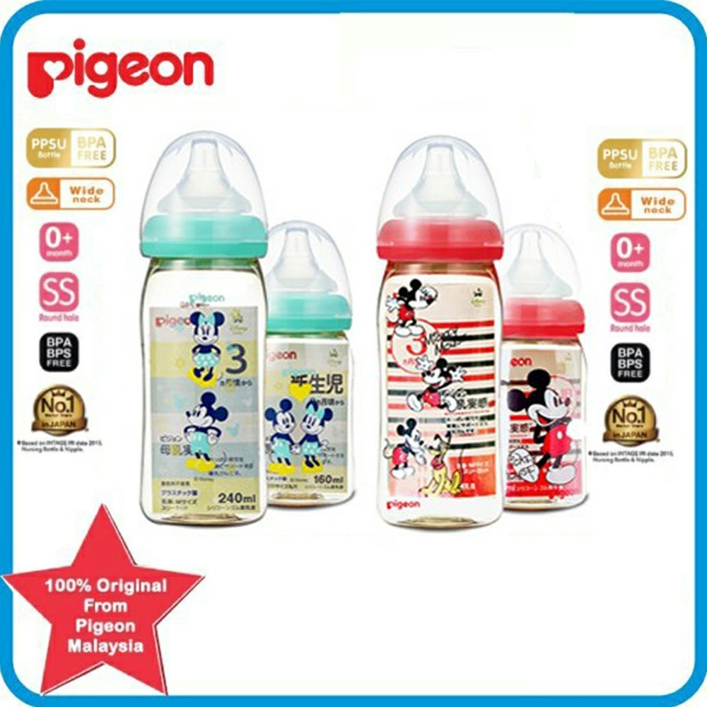 PIGEON BOTOL SUSU PPSU DISNEY SNOOPY DAN MICKEY 160ML dan 240ML 330ML- BOTOL SUSU PIGEON