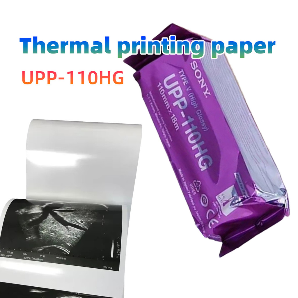 

Kertas USG Sony UPP-110HG UPP 110HG Paper USG Compatible Thermal Paper Kertas Print Thermal Original