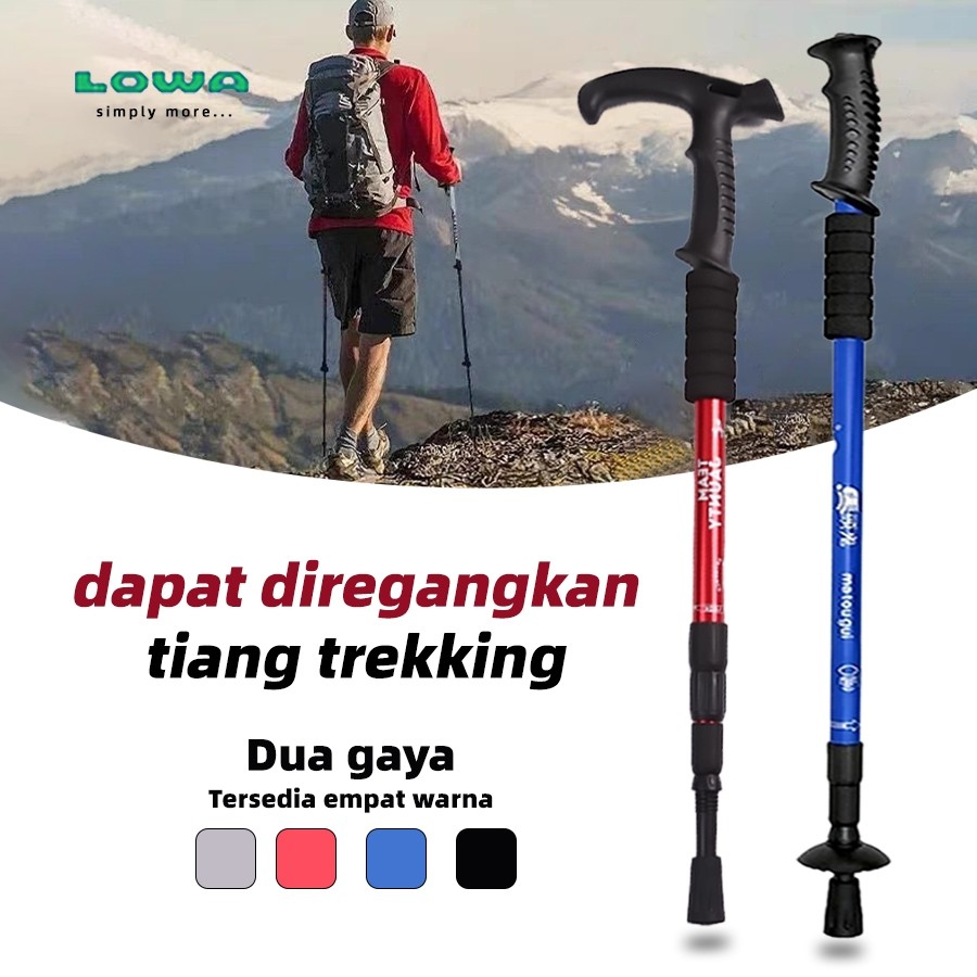 【LOWA】Tiang Hiking Ultralight Luar Ruangan Yang Dapat Ditarik