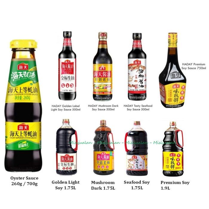 

Haday Premium Golden Label Seafood Mushroom Dark Light Soy Sauce 500ml - Mush Dark 1.75L