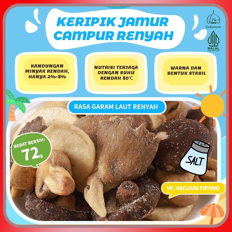 

[Luckymore] HALAL Keripik Jamur Campur Rasa Garam Laut Renyah 72g | Camilan Sehat & Natural
