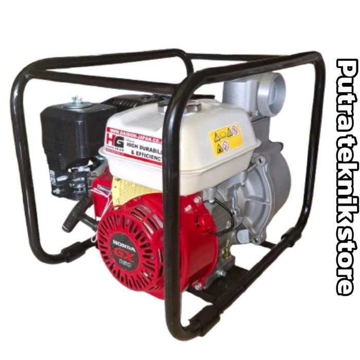 Pompa Air Alkon 3Inc HONDA DAISHIN GX160 SCR-80HX