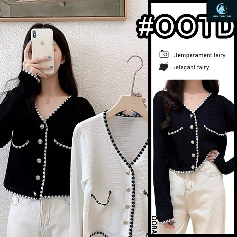 OORA Korean Style Cardigan Rajutan Atasan V-Neck Wanita Gaya Baru Cardigan Rajutan Wanita Baju Rajut