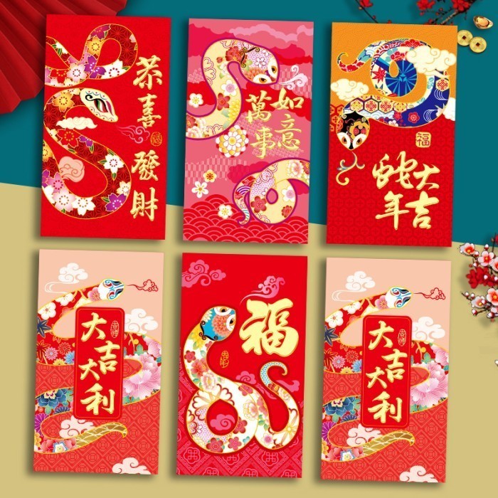 

2025 Angpao Ular Panjang isi 6 Grosir Ampao Merah Sincia Imlek Murah Angpao Tahun Uler Promo Termur
