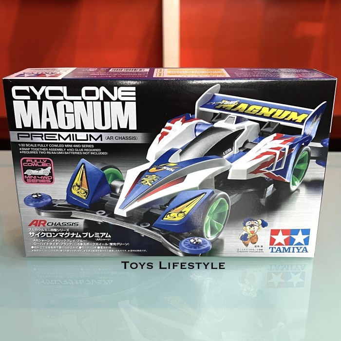 MAX Mainan Rakit Mobil Tamiya Mini 4WD - Cyclone Magnum (ORIGINAL)