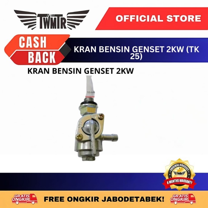 TWMTR - Keran Bensin / Fuel Cock Genset / Kran Bensin Genset 2Kw (TK 25)