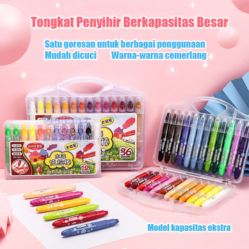 

Crayon Grasp Original 12/24/36/48 Warna Water Soluable Crayon Krayon Mewarnai