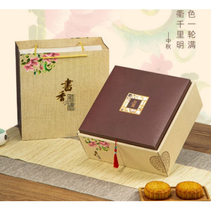 

Kotak Mooncake Packaging Mooncake Kotak kue Bulan Souvenir Box 021