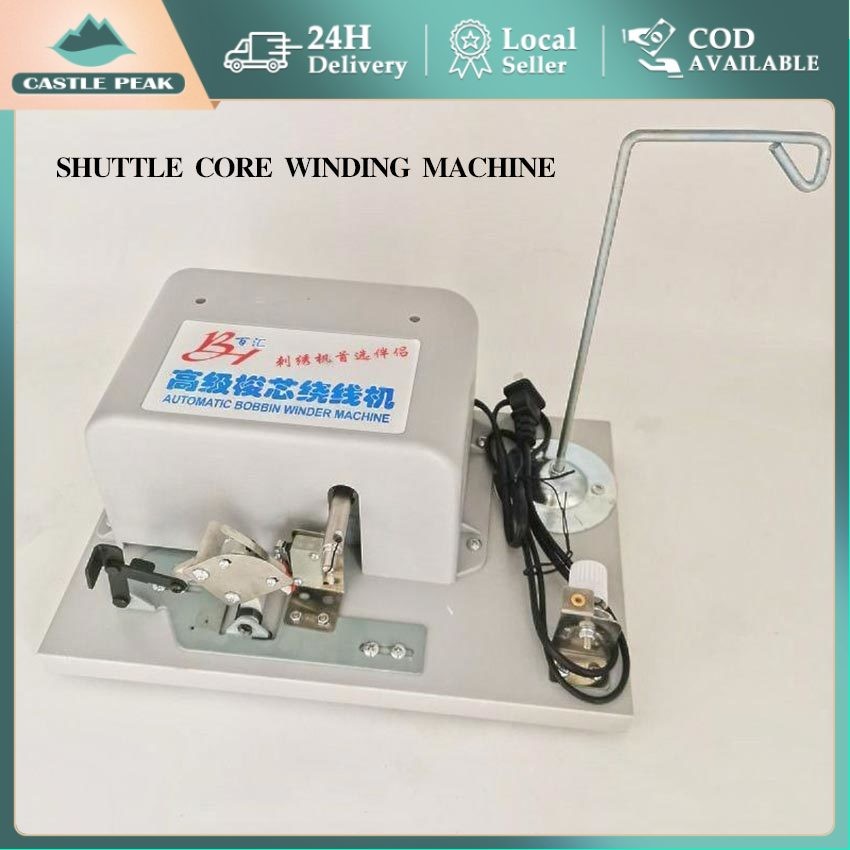 Mesin Gulung benang spul model Bobbin Winder Otomatis | Bobbin Winder Mesin Bordir Komputer | Mesin 