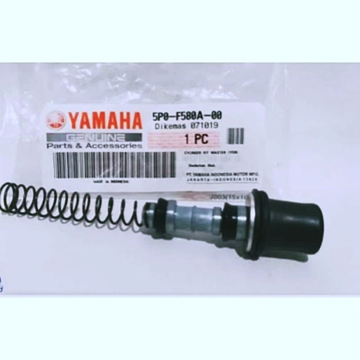 SEAL MASTER REM DEPAN KHUSUS VIXION  LAMA VIXION NEW OLD YGP