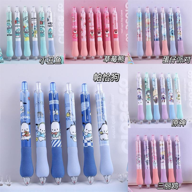 

(Kakabicam) Pen Blind Box Sanrio, Lotso & Egg Party Characters