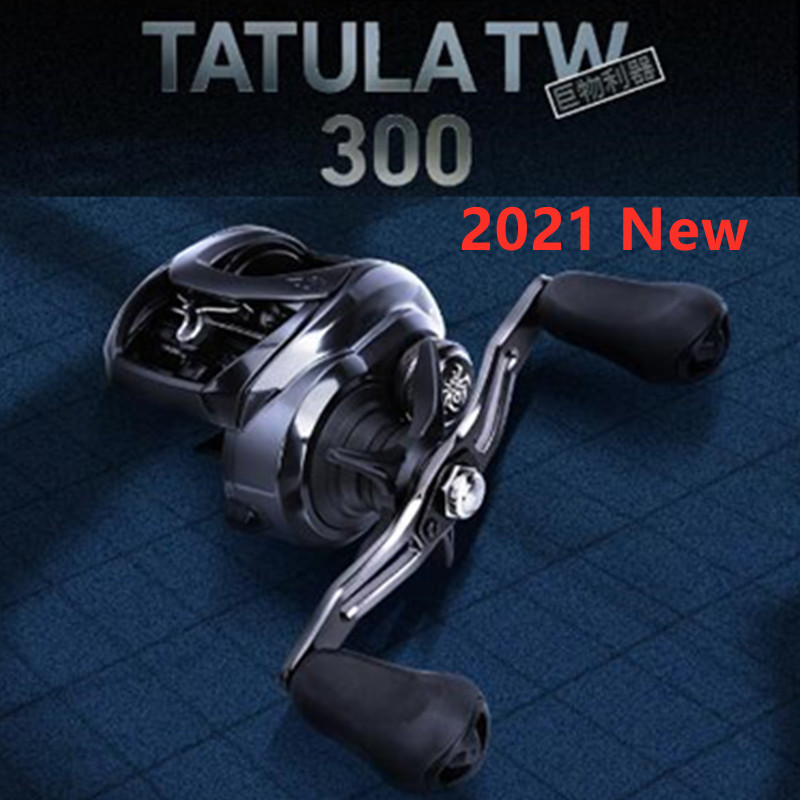 Original New Daiwa TATULA TW 300 Low Profile Baitcasting Fishing Reel 300H 300HL 300HS 300HSL 300XS 