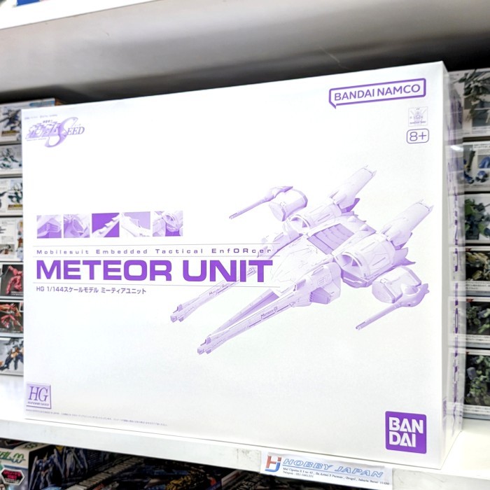 HG 1/144 Meteor Unit Model Kit
