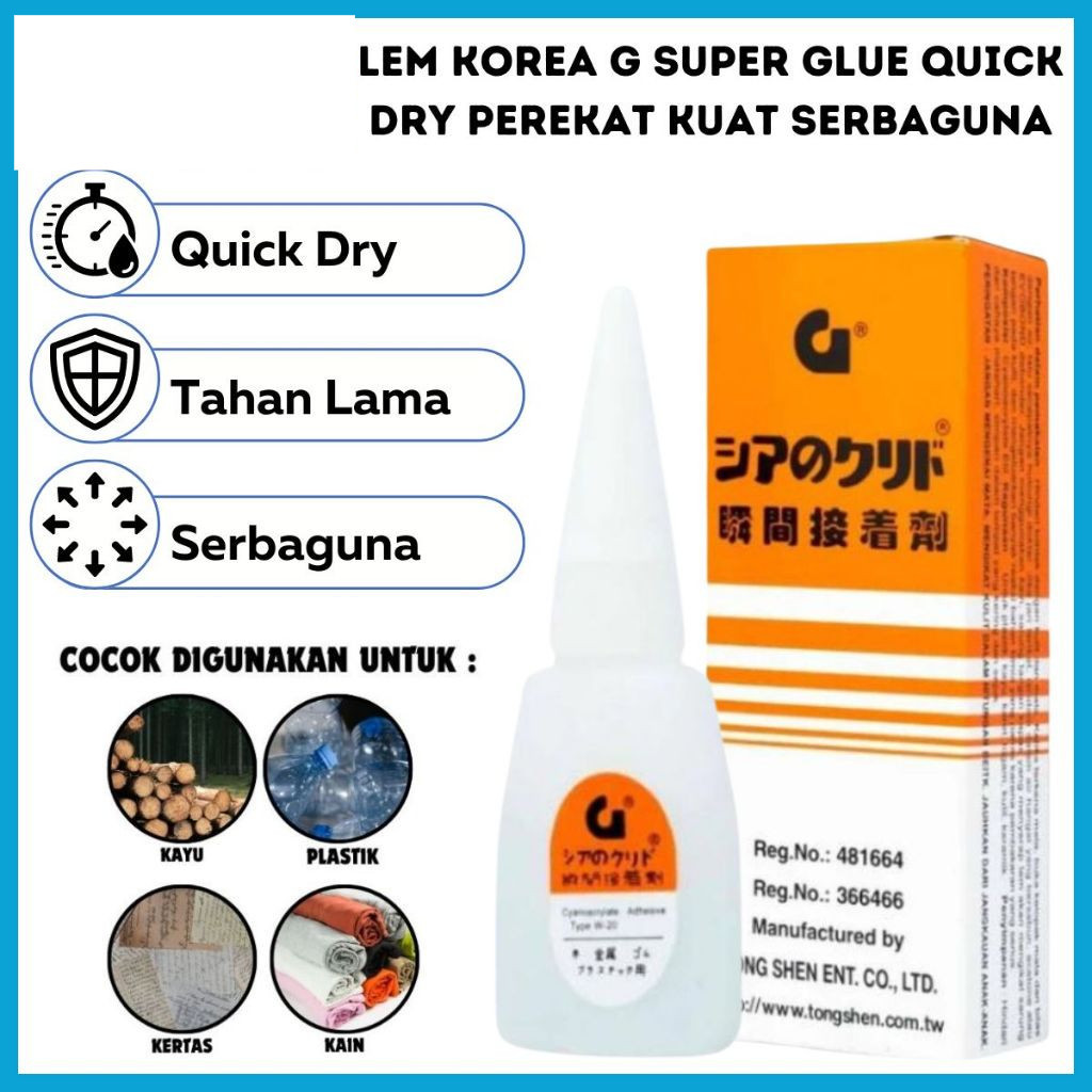 

Lem Korea G Power Super Glue Instant / Perekat Perbaikan Tas Sepatu Cairan Transparan Penambal Serbaguna