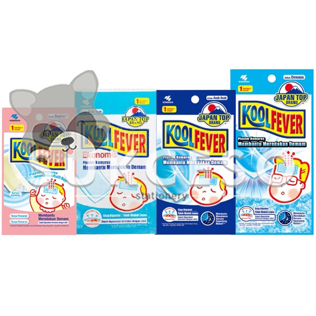KOOLFEVER Plester Kompres Gel Penurun Panas Anak/Dewasa