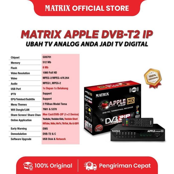 MATRIX Set Top Box Apple Merah DVBT2IP / STB TV Digital