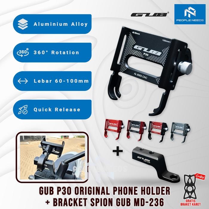 Paket GUB P30 Phone Holder + Breket Spion GUB MD-236 - GUB P30+MD-236, Hitam
