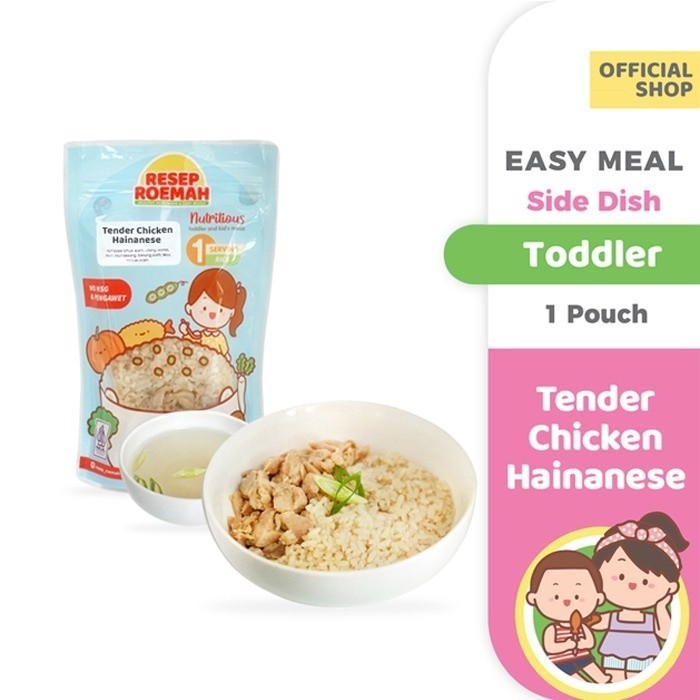 

RESEP ROEMAH / Special Rice Safary / Nasi Special Favorit / Toddler /Homemade Frozen Food / No MSG