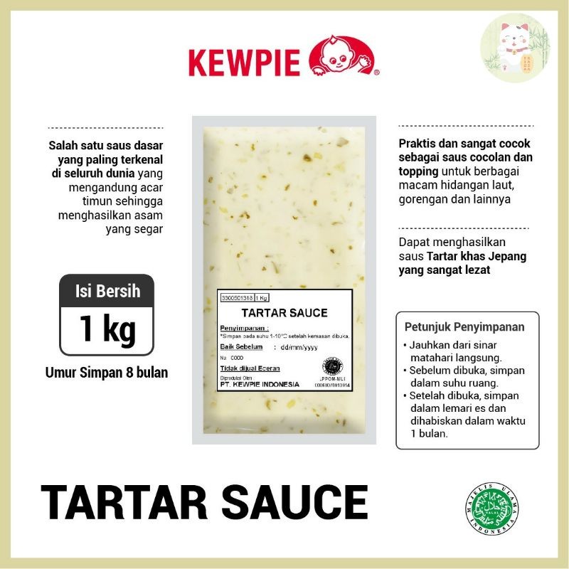 

Kewpie Tartar Sauce 1kg | Saus Tartar
