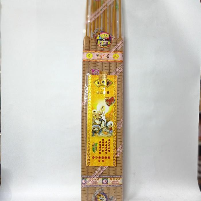 hio dupa wangi cendana putih 12 jam